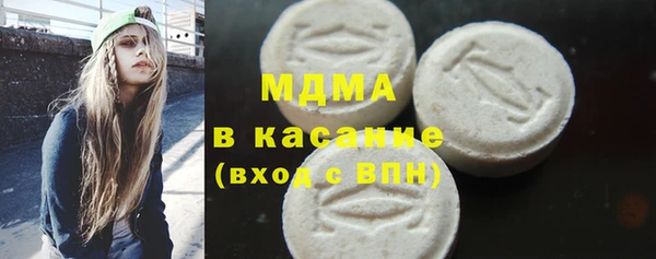 ECSTASY Баксан